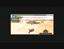 【MHP3】　潜口竜ハプルボッカを狩る！　【MHP3rd】