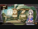 【トトリのアトリエ】錬金術士になろう【実況プレイ】part53