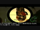 忙しい人(うｐ主)のためのバイオ5簡易解説 2-2後半～3-3
