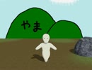 [MMD] テレノイド零号機