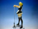 Fate/hollow ataraxia セイバー メイドVer. アルター版