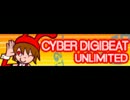 CYBER DIGIBEAT 「UNLIMITED」