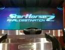 【スタホ２FD】　スタホのモチベを取り戻せ　３戦目