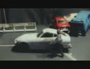 ミニチュアカーチェイス ～サイバー西部警察24時～