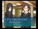 のんびり屋さんがアマガミを実況【桜井梨穂子編】-NO.12-