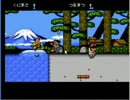 【実況】絶望ゲーム通信ＩＮくにおくんの時代劇だよ全員集合! vol8