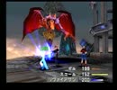 【FFⅧ体験版】なんちゃって実況・単発【マクリ】-後編