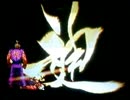 カプエス2_紙vs神