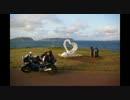 ぬるりバイク旅紀行　ぐるり九州一周編　Travel.3　 夕焼けの波戸岬
