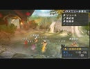 【番外編】MHP3ｒｄ：アメ風呂部♪