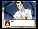 憧れだったサクラ大戦2を思いのまま実況プレイ第十三話