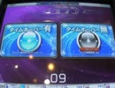 東風