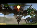 モンスターハンターポータブル3rd ISO起動