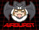 【放棄区画D51】猫耳ボーダーの気まぐれ日記：その153【A4】