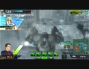 重火力しか使えない、153 OH目【ボーダーブレイク＜S5＞ネオニア】