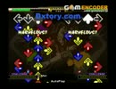 【DDR X2】冥 SP Callenge譜面【StepMania】