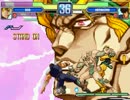 【MUGEN】昨日の強敵は今日の朋友_Part.4【大会】