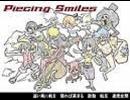 【Piecing smiles】　歌ってみた
