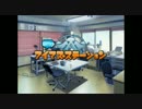 春香と小鳥の暇つぶし　その６５４【ポケットカメラ】