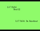 【ニコラップ】 Beat12 【トラック提供】