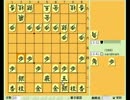 【将棋】低級中飛車党員がんがるよっ【Ubuntu】