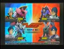 とある大学生の誤爆ショー　Part3　シャゲ視点