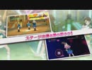 【嘘m@s】とあるアクセの出番未定