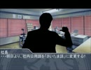 【だいさんじうそますまつり】こうようごがさいたまごになったら　01