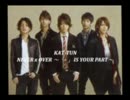 KAT-TUNが似すぎてポテトが揚がったｗｗｗ