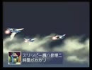 アドバイス求む！スターフォックス６４コーネリア １８９HIT