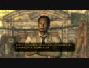 【FONV】 ひげよしのFallout New Vegas Part19 【Xbox360】
