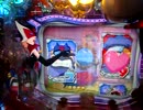【パチンコ】CRヤッターマンH1AY part10