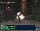 【FF11】Oupire【赤ソロ】