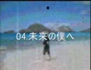 満福