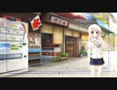 SORAHANE最新作『AQUA』CM動画-奈々璃編