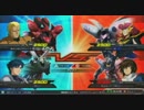 淡路島某所ガンダム EXTREME VS対戦動画14　サザビー視点