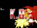 【MUGEN】動画作成・投稿用試作用トーナメント