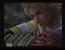 【FF10】FFトークしようぜ！　part2【実況プレイ】