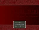 【ヘタリア】絆と友情のホラーＲＰＧヘタハザ・13【ＲＰG風】