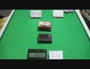 【遊戯王】　ミソのデュエルのミソ　第四十一回　