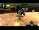 【MHP3】集団演習TAソロ　アオアシラ　太刀