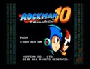 ロックマン10をプロの実況と解説付きでプレイ