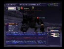 FF11β　ＬＶアップの音と、ヤグードと、タルの声の違い