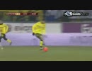 【ドルトムント香川真司ゴール】ELカルパティ戦ハイライト