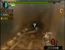 【MHP3rd】村★６緊急クエ ジエン・モーラン 攻略 2/2