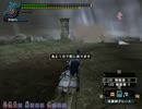 【MHF】剛ナナ壁ハメ　麻痺→睡眠タルSRライト　5ラスタ