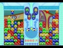 ぷよぷよ　クラシック　リプレイ