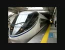 371系　～Asagiri～