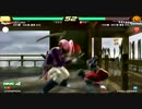 鉄拳6BR　桜の牧AP　ノビを倒せ！　②