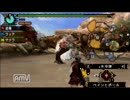 【実況MHP3】遊庵さんがｇｄｇｄだ！Episode02（前編）